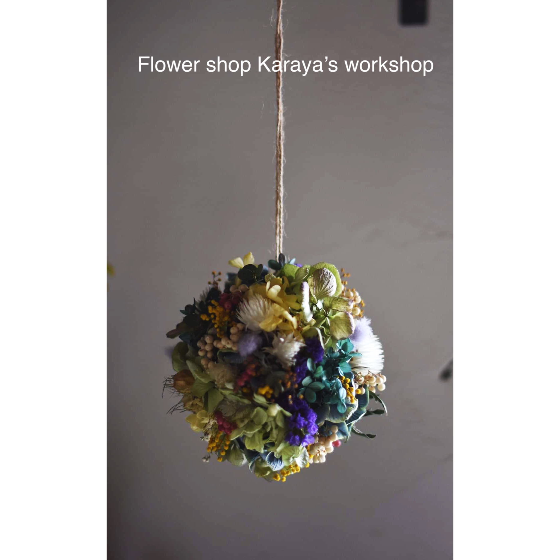 Flower shop【Karaya】Swing ball フラワーアレンジメント