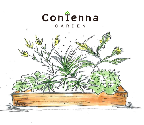 “春の小さな庭づくり” 期間限定キャンペーン／ConTenna GARDEN