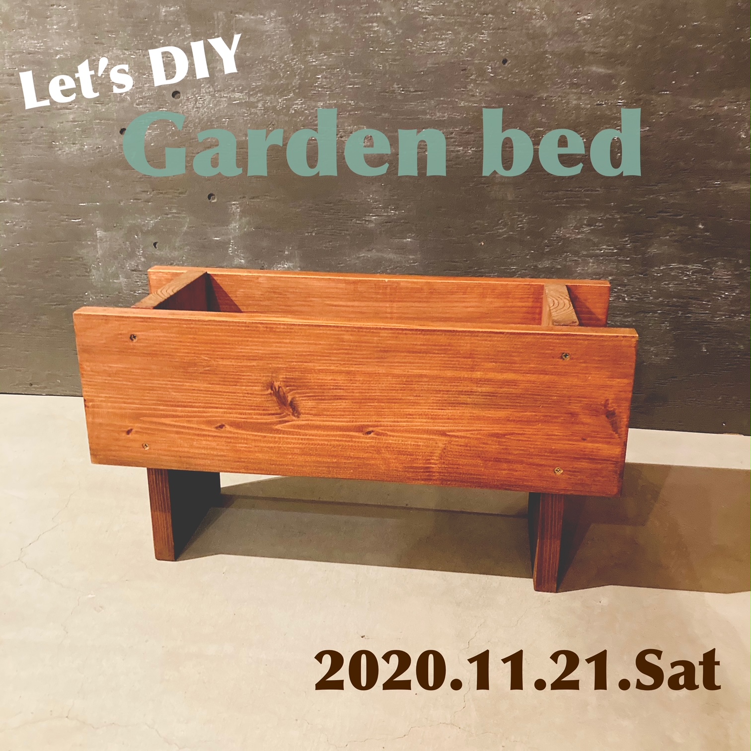 Let’s DIY ガーデンベッドを作ろう♪ Let’s DIY ガーデンベッドを作ろう♪