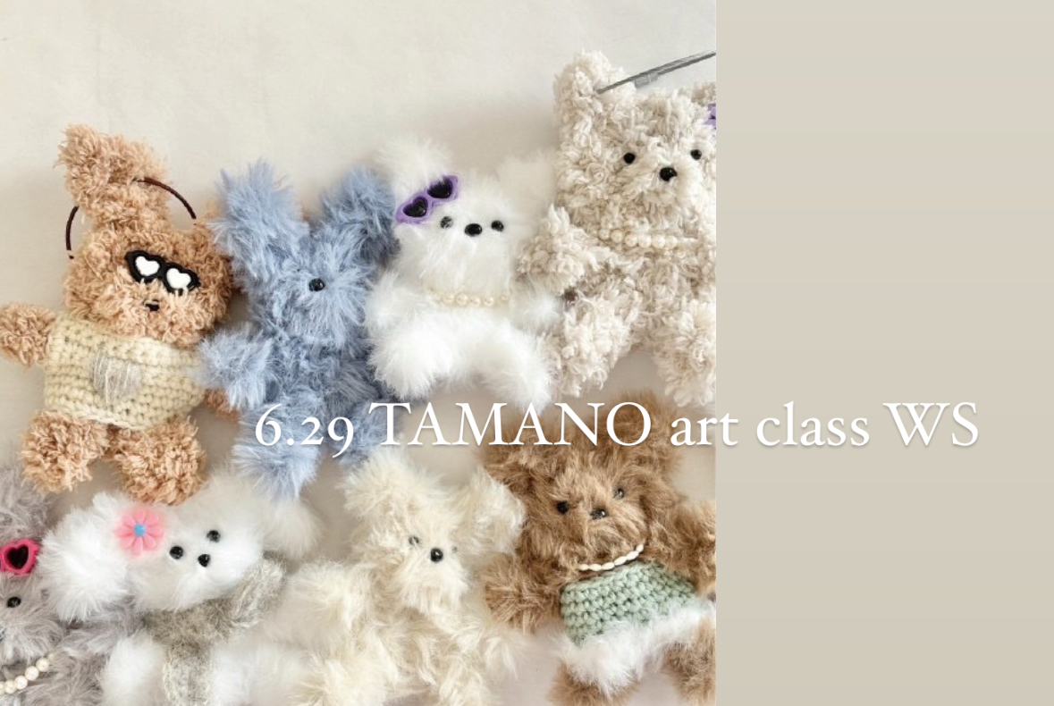 TAMANO art class 出張WS