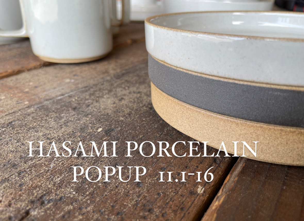 HASAMI PORCELAIN POPUP