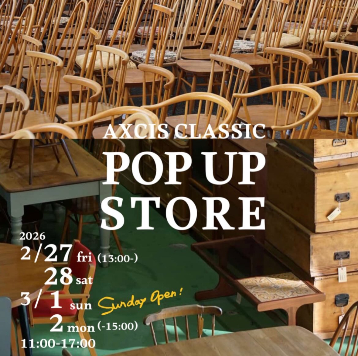 AXCIS CLASSIC POPUP STORE